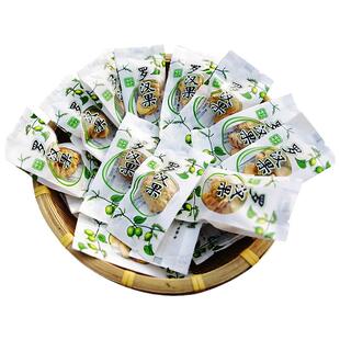 黄金桂林罗汉果芯干果冻干果仁果芯茶包中药材正品旗舰店泡水喝心