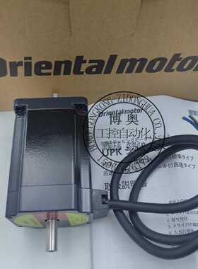 议价东方马达CC030HBLF CC020HBLB CC050HBLB CC070HBLB BMUD120-