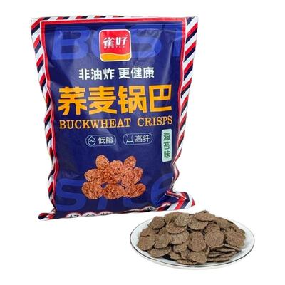 雀好非油炸荞麦锅巴500g