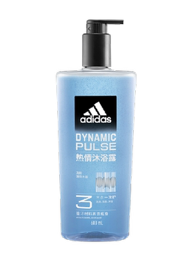 Adidas男士三效合一去氯洗发水
