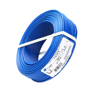 上上电缆ZC-BVR1.5/2.5/4/6平方 无氧铜芯 阻燃单芯多股照明软线