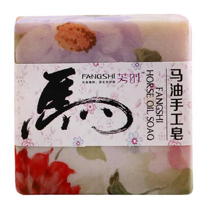 古法手工马油皂三个装