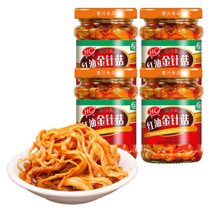 惠川红油金针菇175g 四川香辣罐装金针菇开味菜下饭菜