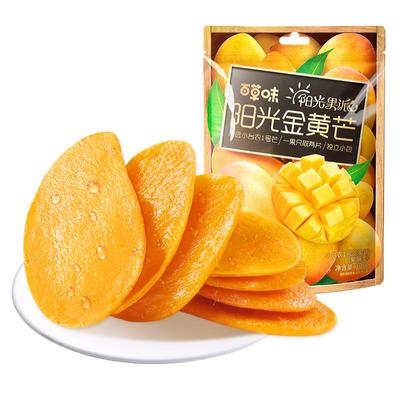 百草味芒果干台芒水果干
