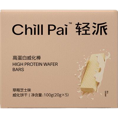 【全网热销1000W+】热量不过百