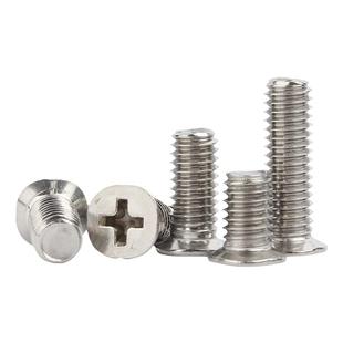 304不锈钢十字小沉头螺丝平头机丝螺栓小头径螺钉大全M2M3M4M5M6