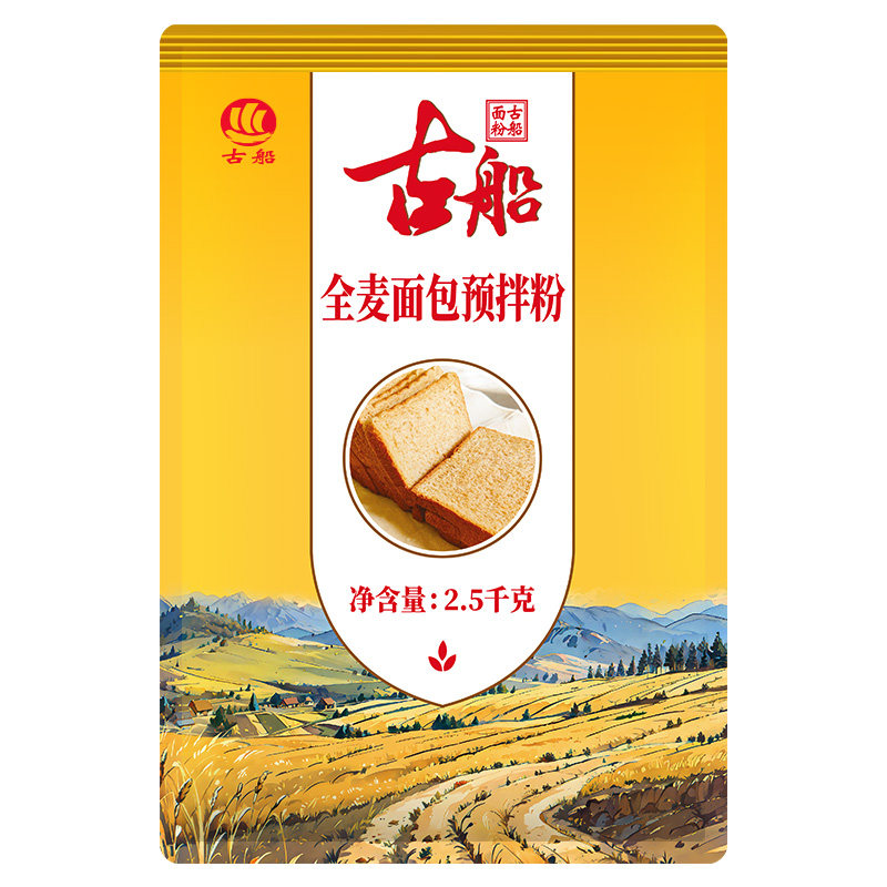 古船全麦面包粉5斤预拌粉家用