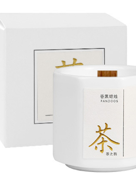 茉莉生日藏诗香薰蜡烛安神助眠