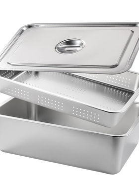 304不锈钢商用长方形沥水托盘
