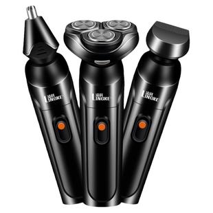 凌科6188剃须刀电动多功能三合一充电式水洗须刨新款男士刮胡子刀
