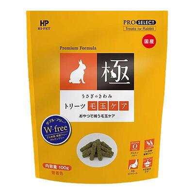 Hipet海佩特兔兔小食海佩特小食