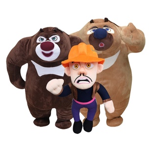 正版熊出没毛绒玩具熊大熊二光头强毛绒公仔玩偶套装娃娃儿童礼物