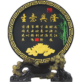朋友开店送礼开业礼品摆件饭店面收银台新门店铺开张装饰品实用