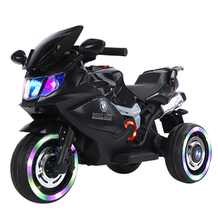 儿童电动摩托车男女宝宝充电三轮车小孩遥控双人玩具车可坐电瓶车