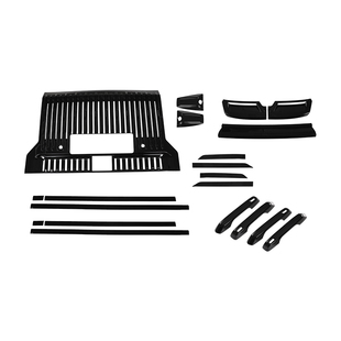 适用于极氪9X曜黑外观套件中网前脸黑化饰条黑武士免拆装饰改装件