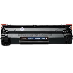 得力DTH-388AT/DTH-388AX易加粉盒硒鼓1219/88A/P1108/1106/1136/1216/1008/M126/M202n1139mf墨盒激光碳粉盒
