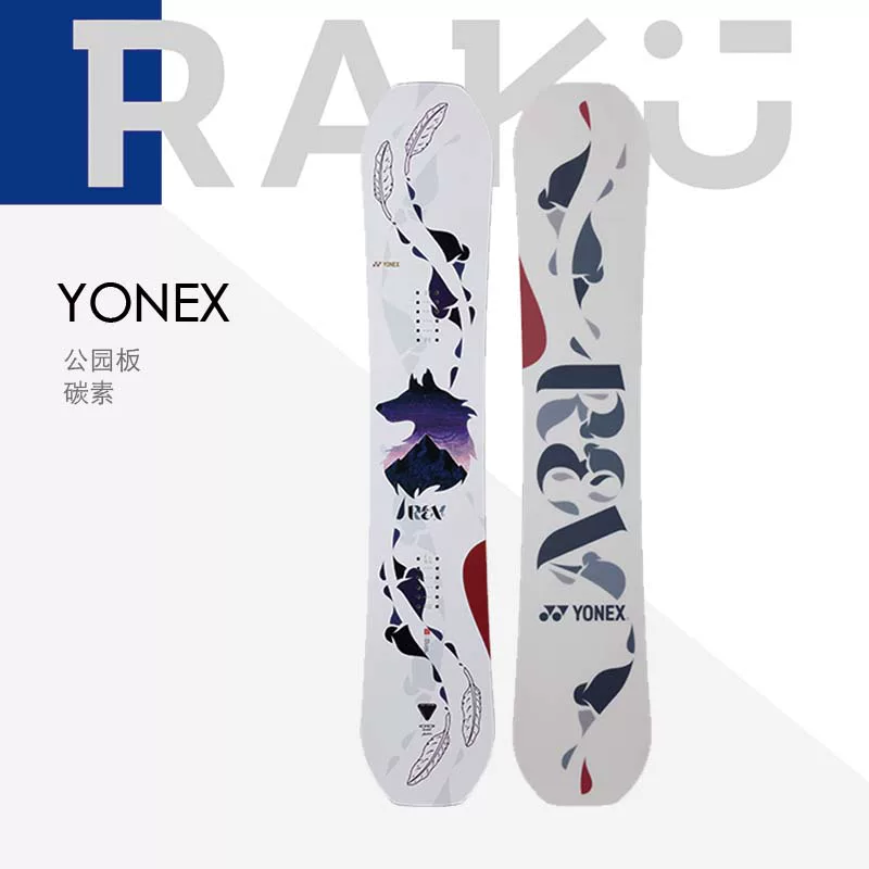 Raku ㄨ on yonex     