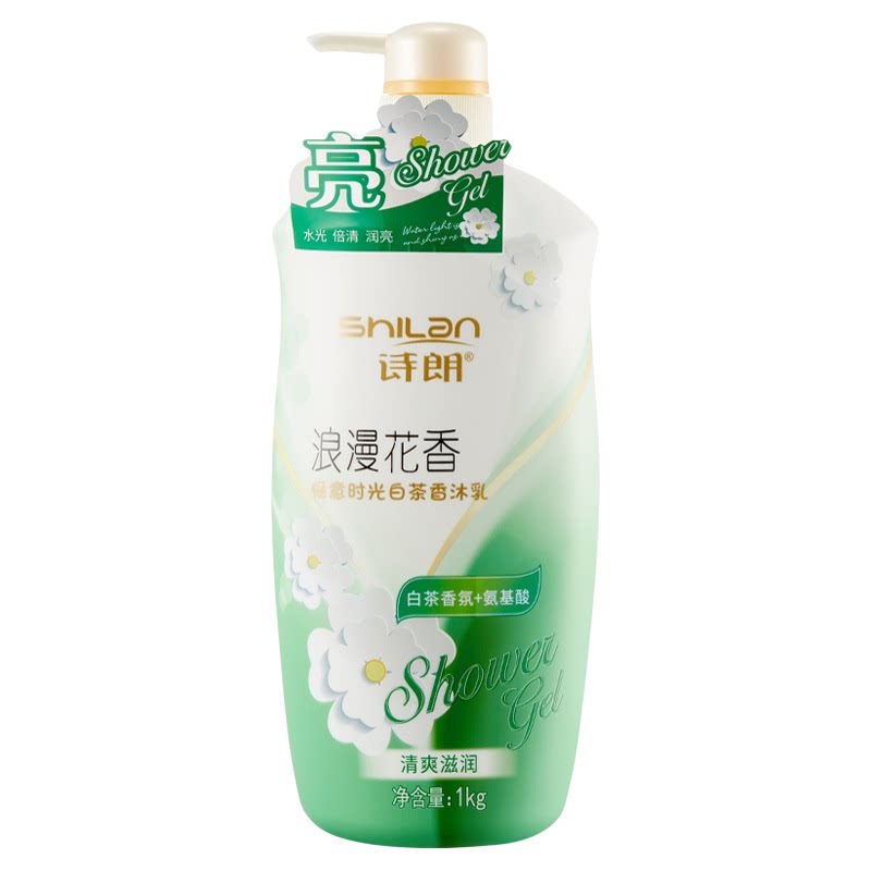 沐浴露沐浴乳上新惬意时光白茶香沐浴露