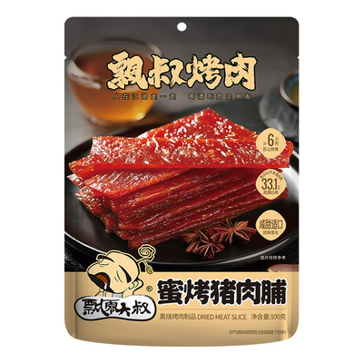 飘零大叔蜜烤/辣烤猪肉脯100g