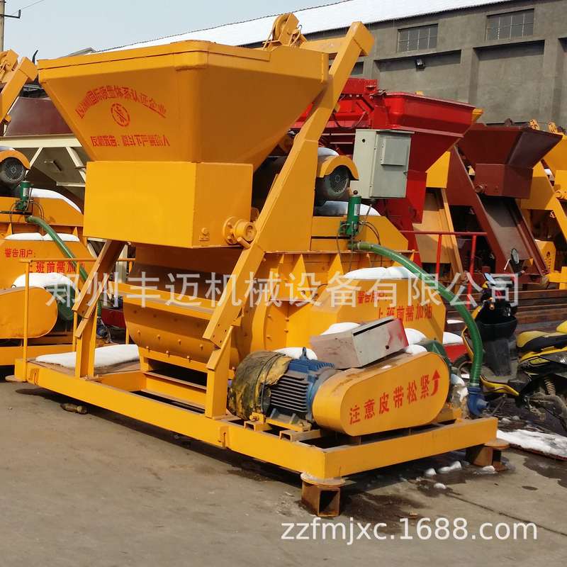 JS500加重混凝土搅拌机 建筑工程用水泥砂浆拌料机 强制式搅拌机