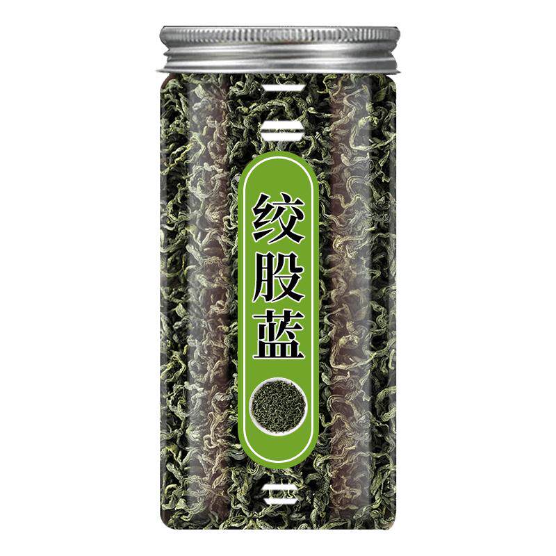 绞股蓝茶正品罐装中老年人控制非降茶叶中式药材送父母泡茶泡水喝