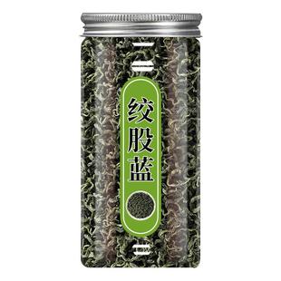 绞股蓝茶正品罐装中老年人控制非降非不压血脂茶叶中式药材送父母