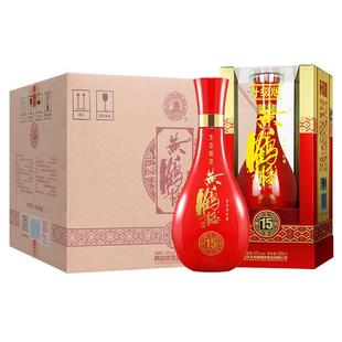 【官方】黄鹤楼酒生态原浆15 42度500mL*6瓶白酒箱装商务礼