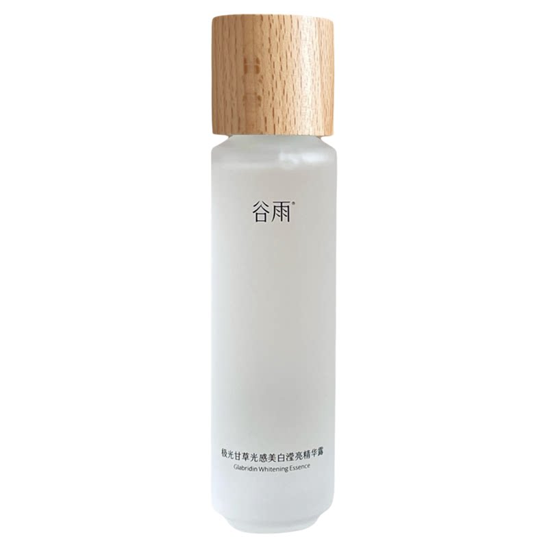 正品带防伪!谷雨光感修护精华水