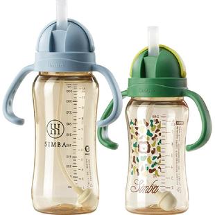 Simba/小狮王辛巴防喷易吸儿童水杯宝宝喝水杯子吸管杯学饮杯