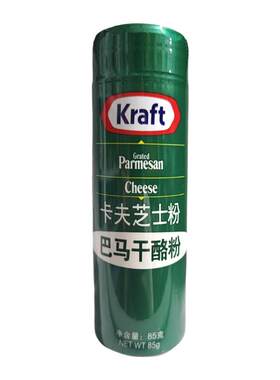 卡夫芝士粉85g美国进口