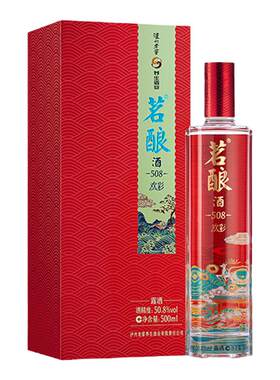 泸州老窖养生酒500ml茗酿