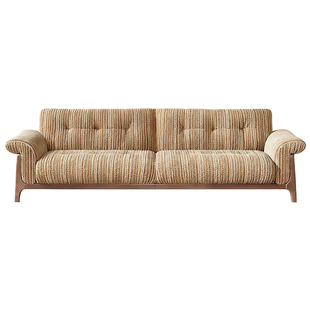 上进布艺可全拆洗中古胡桃木亚棉麻条纹实木布艺沙发双人小户型