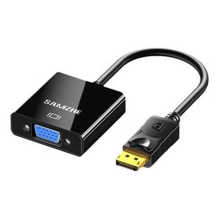 山泽dp转vga转接头高清笔记本电脑显卡接口连接显示器线vja转换器