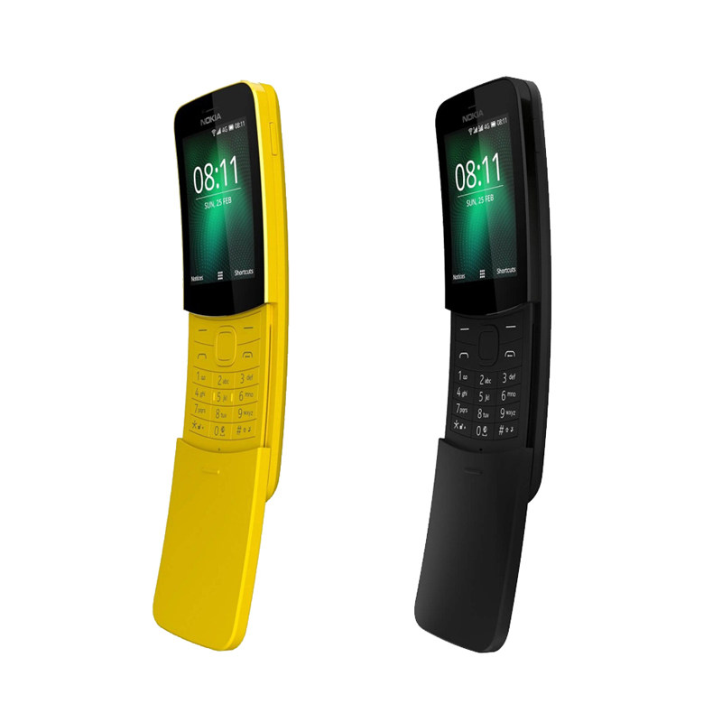 Nokia/诺基亚 8110 4G移动联通老人机备用机香蕉机直板按键手机