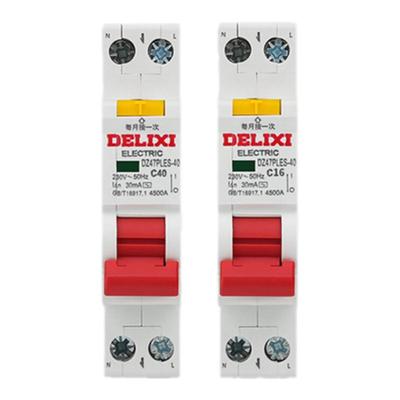 德力西漏电保护器1p小体漏保