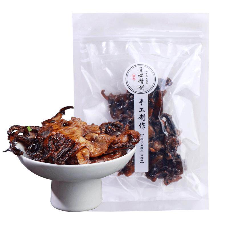 舟山特产海鲜零食鱿鱼头鱿鱼须