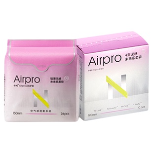 babycare卫生巾小N护垫迷你巾组合轻薄日用透气