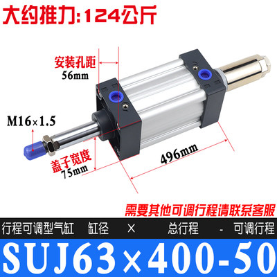 Variant 5760327468471