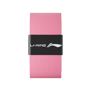 正品李宁羽毛球拍手胶GP2000吸汗防滑白色PU光面薄款带香味缠绕带