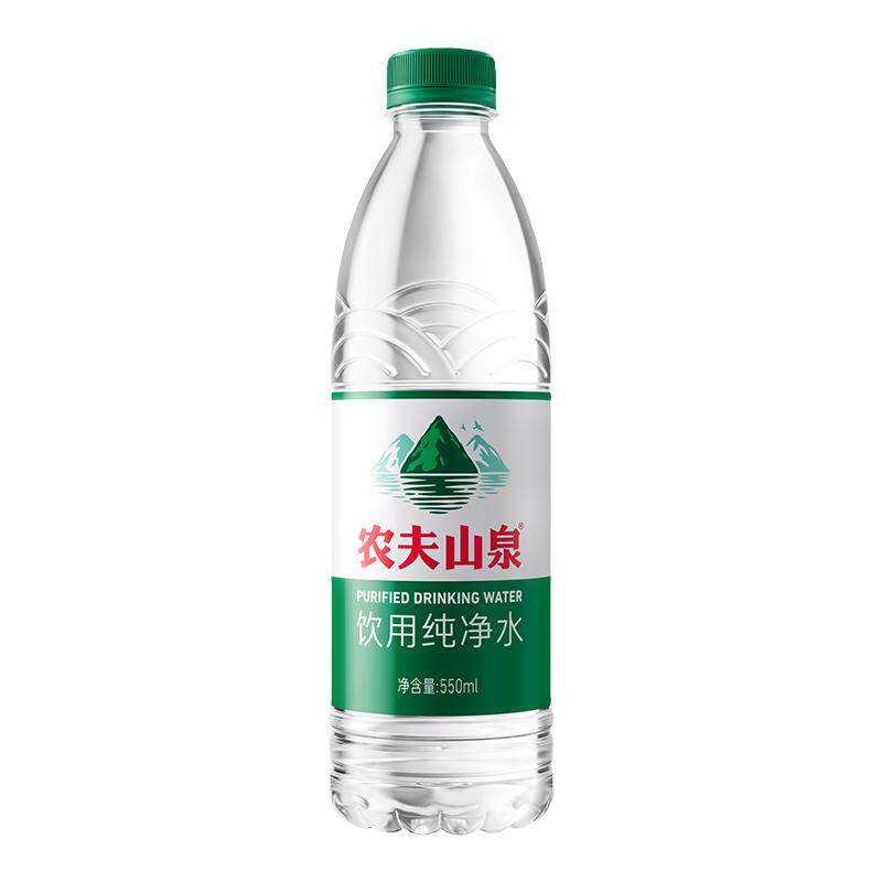 食得·安享