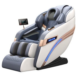 奥克斯按摩椅家用全身多功能小型全自动太空舱电动老年人按摩沙发