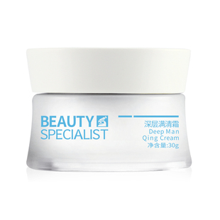 美医生正品深层满清霜净颜润肤舒缓修护净肤面霜除螨霜改善粉刺痘