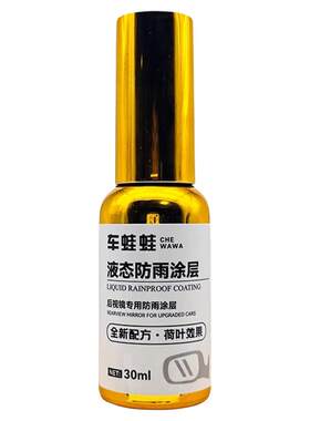 品质好货全网热销10万+
