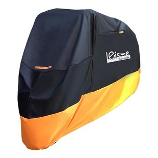 双线加厚摩托车车衣车罩电动车衣踏板车罩防雨防晒防冻滴水不漏