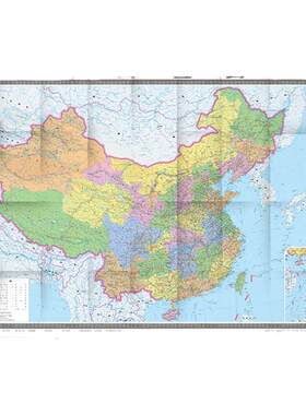 2米中国地图贴图无拼接折叠发货