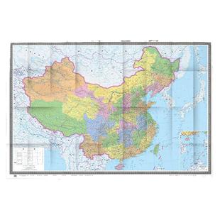 【发货快】2025年中国地图全图2米x1.5米超大高清大尺寸墙贴贴图客厅办公室 航空航线交通物流世界大会议室折叠拼接可挂图