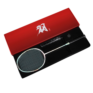 嘉羽巳蛇2025纪念版羽毛球拍全碳素纤维高磅单拍超轻蛇年限定球拍