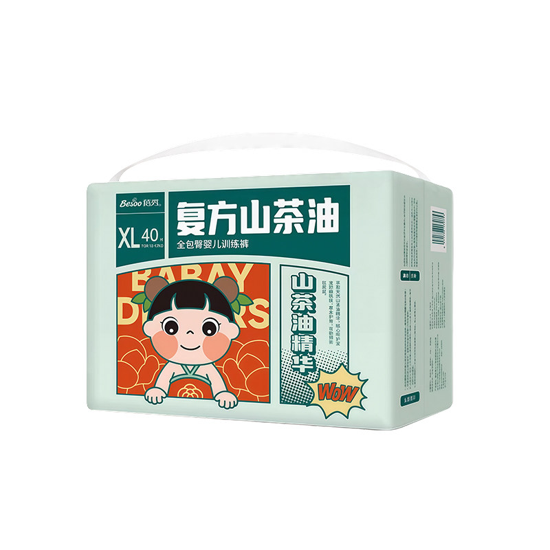 山茶油轻薄透气拉拉裤男宝宝专用