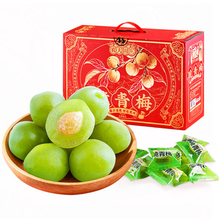 农夫山庄脆青梅1000g礼盒装0脂0蔗糖酸甜爽口爆汁新年货大礼包