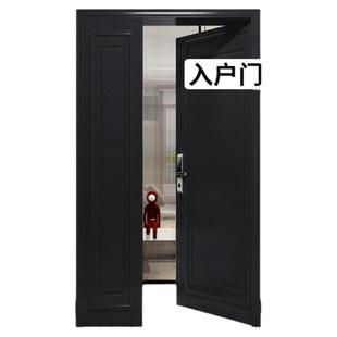 防盗门贴纸入户门改色贴膜磨砂黑色加厚自粘房门翻新木门改造遮丑